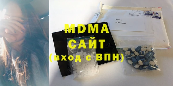 mdpv Аркадак