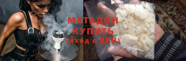 jwh Алексеевка