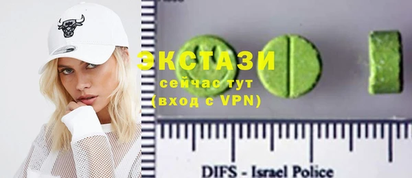 mdpv Аркадак