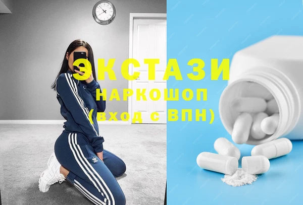 mdpv Аркадак